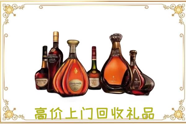 昌吉周边回收洋酒